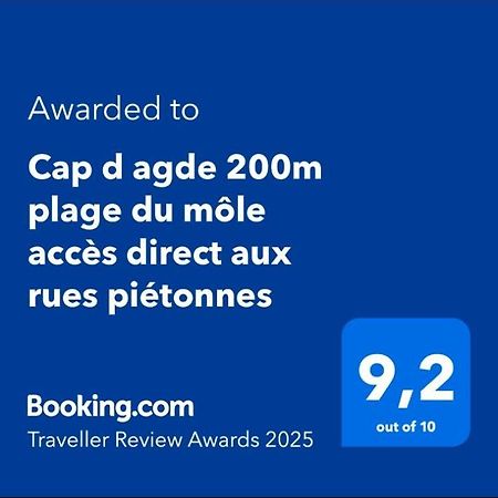 Cap D Agde 200M Plage Du Mole Acces Direct Aux Rues Pietonnes Екстериор снимка